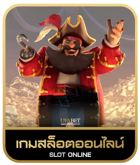 GRANDNASA168 เกมสล็อต