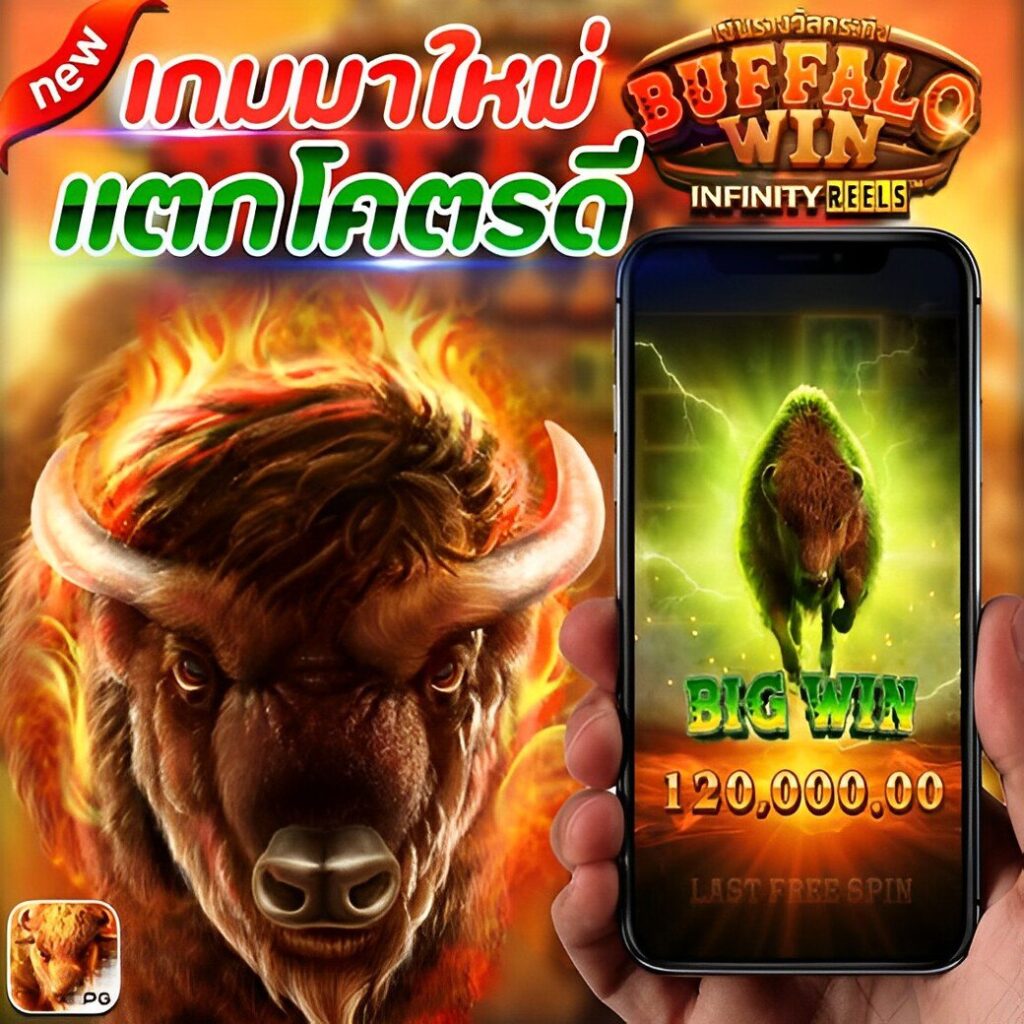 GRANDNASA168